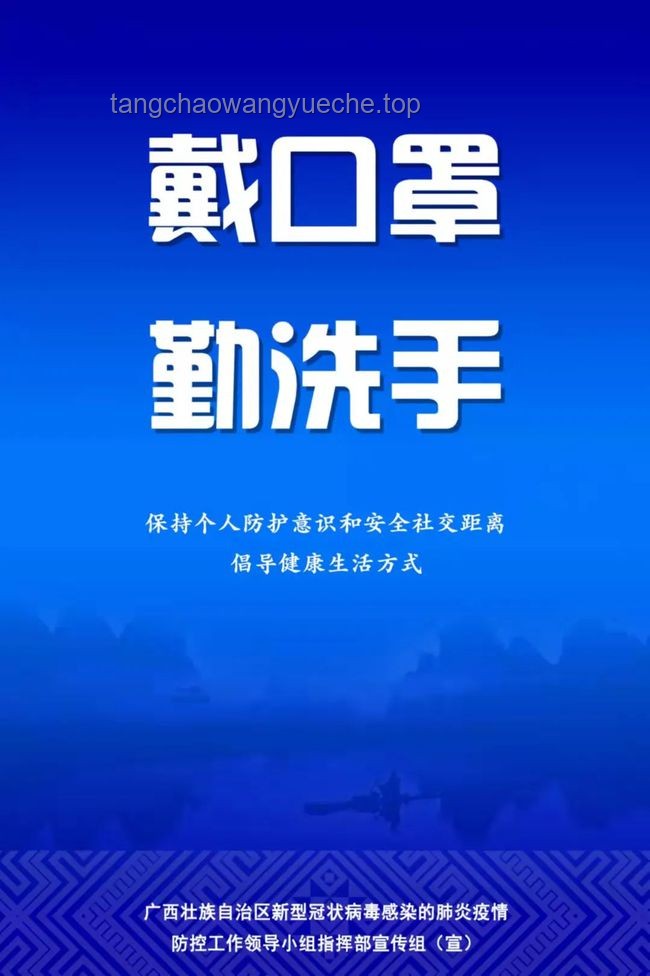 “谍报上不封顶”：国际情报泄露防范的极限挑战